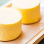 recipes using white cake mix and cream cheese